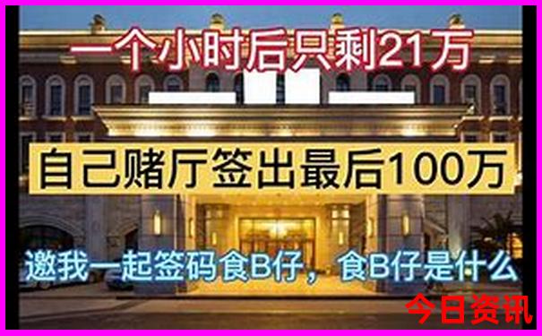 12个重点红色旅游景区