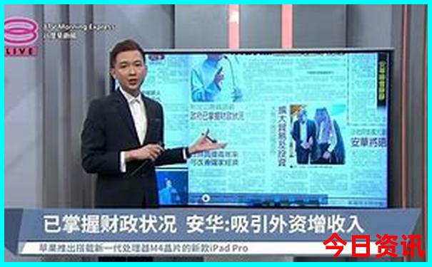 东三省自驾游路线图攻略